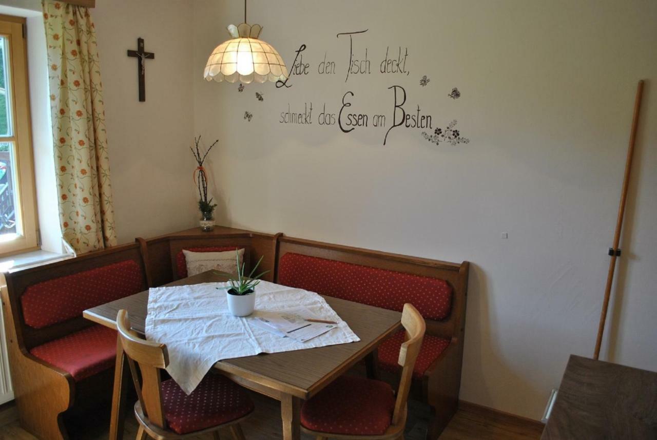 Familienbauernhof Glockriegl Villa ลุนซ์ อัม ซี ภายนอก รูปภาพ