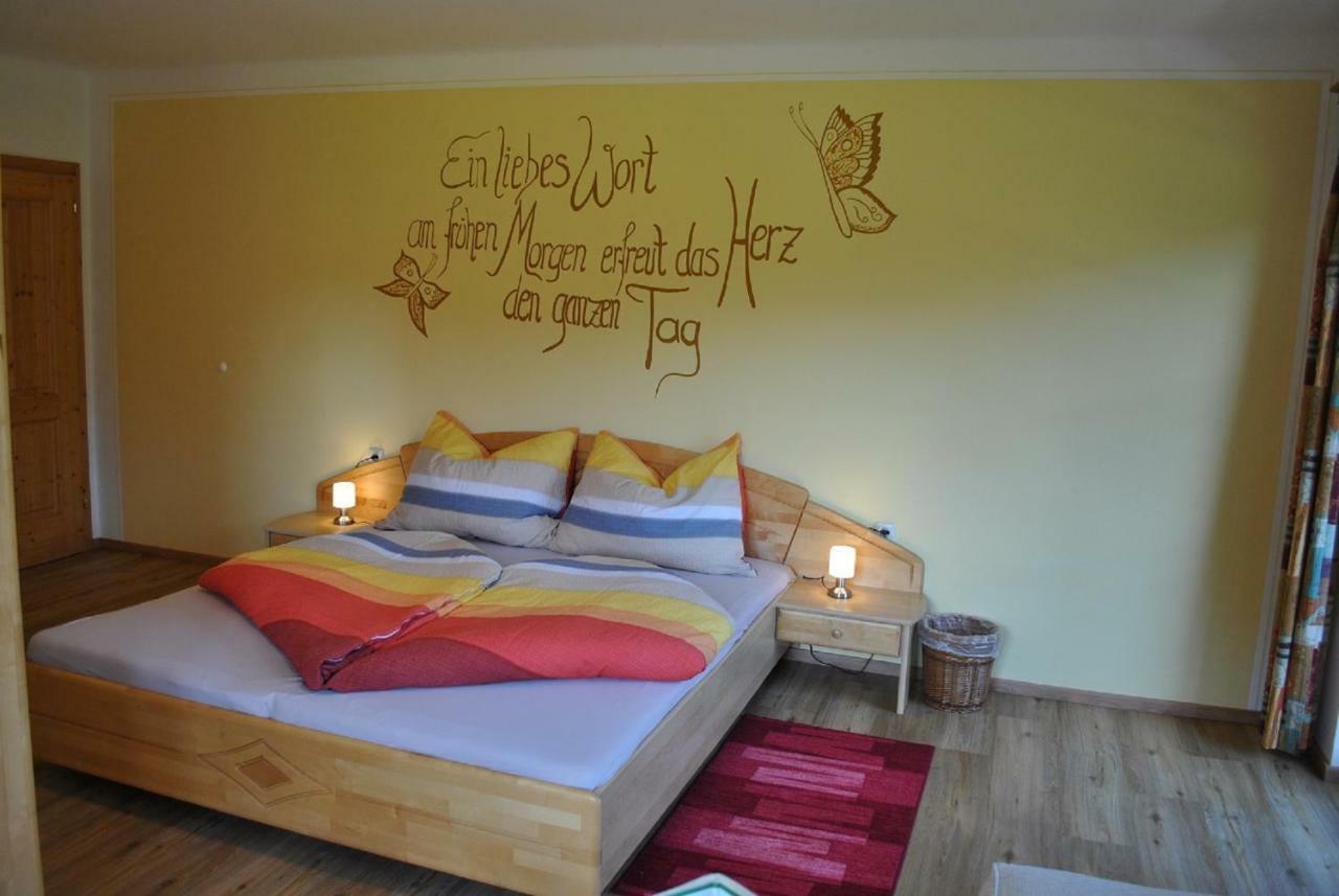 Familienbauernhof Glockriegl Villa ลุนซ์ อัม ซี ภายนอก รูปภาพ